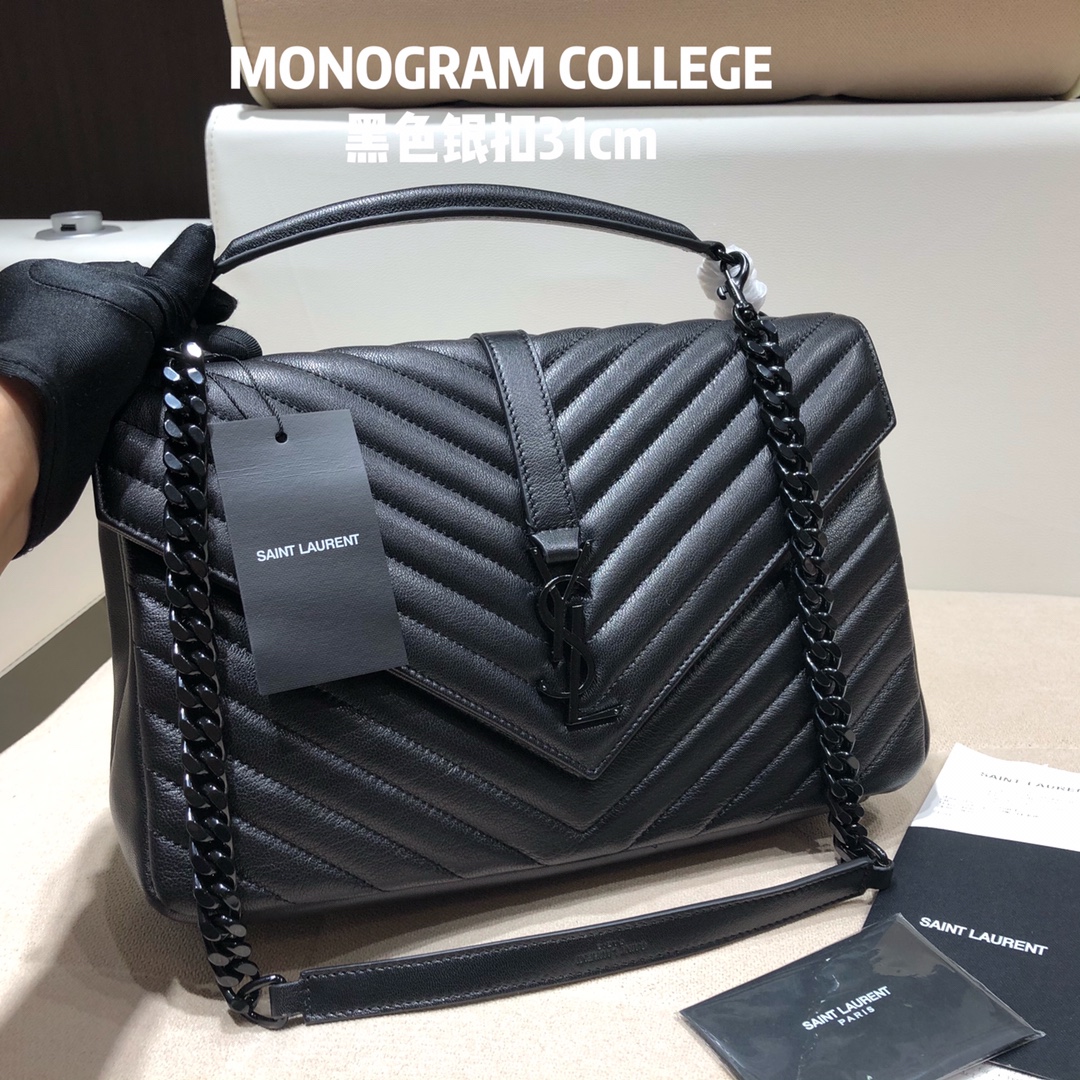 Saint Laurent Monogram College Bag YSL