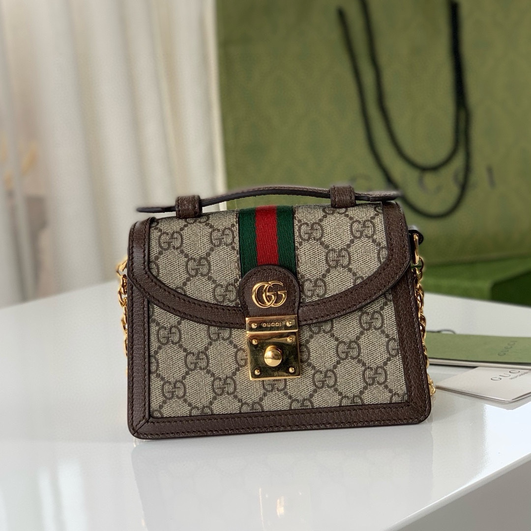 Gucci Ophidia GG Shoulder Bag 696180