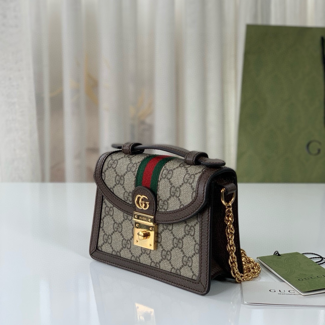 Gucci Ophidia GG Shoulder Bag 696180