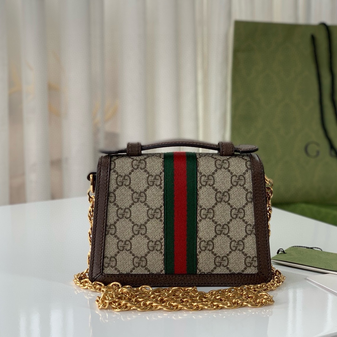 Gucci Ophidia GG Shoulder Bag 696180