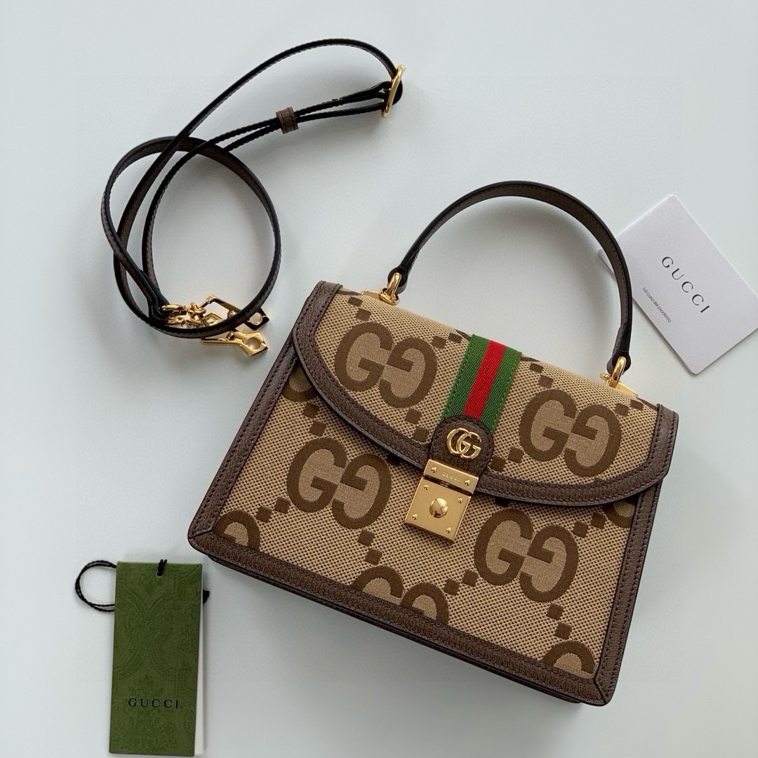 Gucci Ophidia Mini Super GG Bag 651055 in Camel and Ebony with Brown Leather