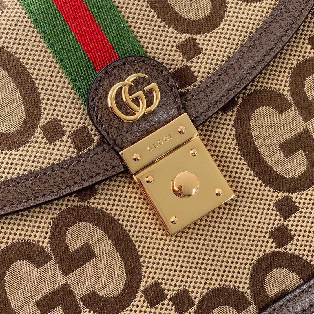 Gucci Ophidia Mini Super GG Bag 651055 in Camel and Ebony with Brown Leather